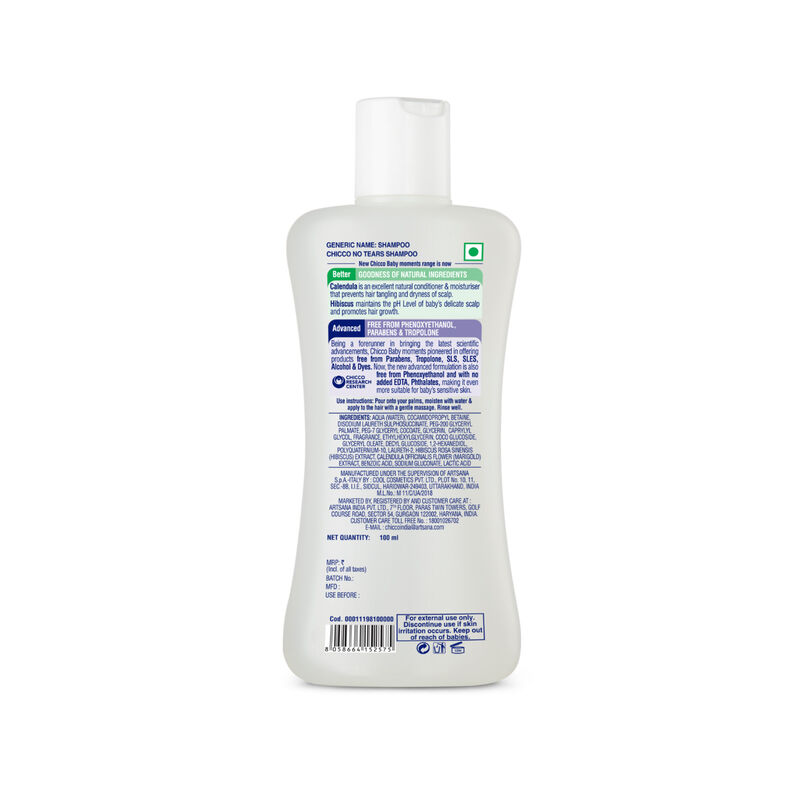 Baby Shampoo (100ml) image number 7